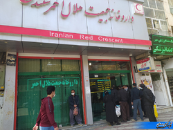 داروخانه