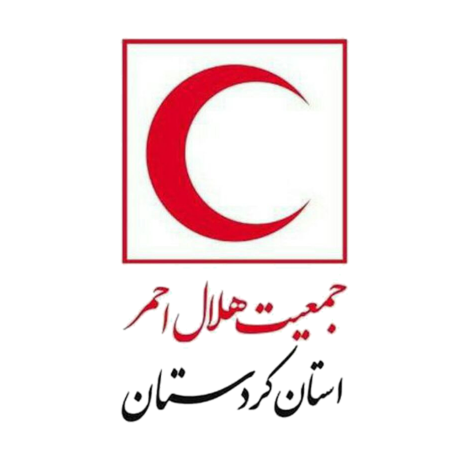 هلال احمر استان کردستان