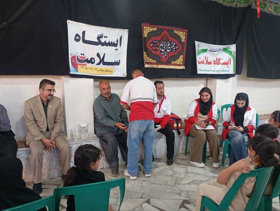 ⭕ ارائه خدمات درمانی هلال‌احمر به بیش از ۶۰ نفر  در روستای سیلاب شهرستان قروه