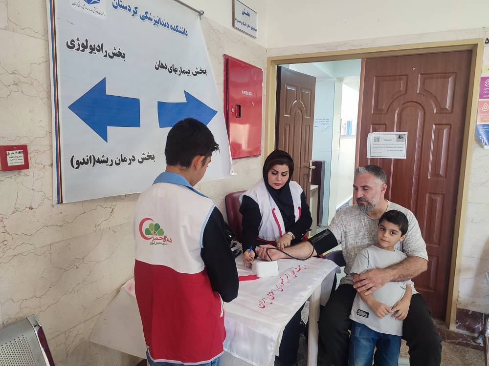⭕ بیش از ۳۲۵ نفر بهره ور در پویش «سلامت علوی» و کاروان سلامت هلال احمر شهرستان سنندج