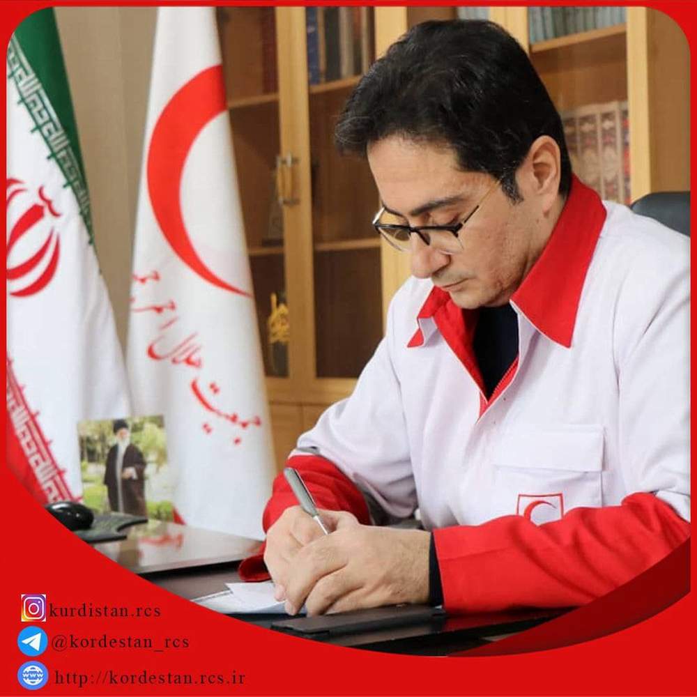 ✓ برگزاری دومین یادواره "رفیق خوشبخت ما" همزمان با سراسر کشور در کردستان