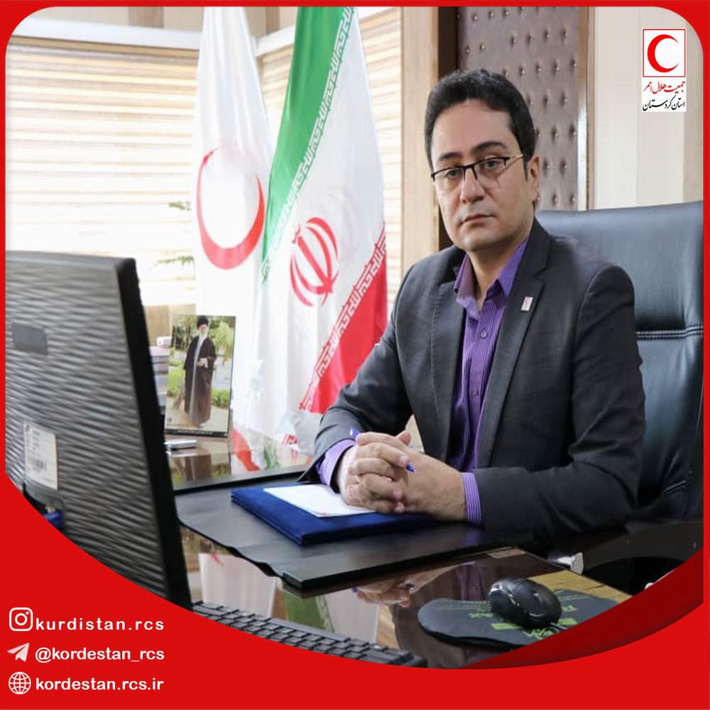 ✓ تقدیر و تشکر مدیرعامل جمعیت هلال احمر کردستان از خدمات بی شائبه ی امدادگران در  ارائه ی خدمات به مردم در برف و کولاک زمستان 1400