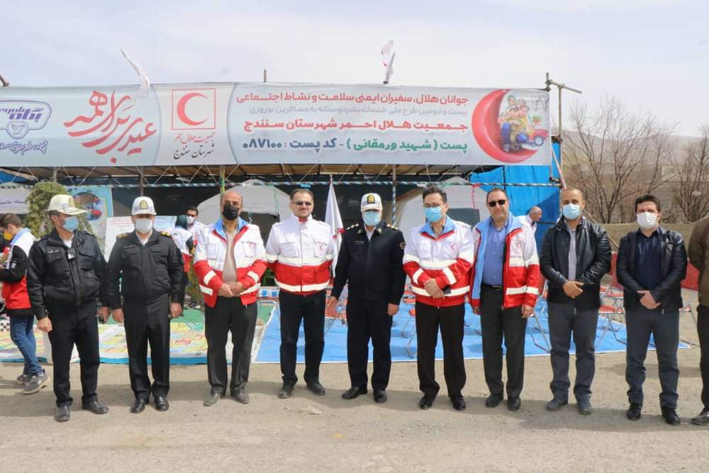✓ بیست و دومین طرح راهنمایی و ایمنی مسافرین نوروزی در کردستان افتتاح شد